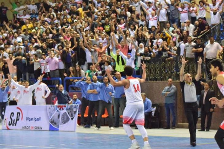 كرة سلة - الزمالك